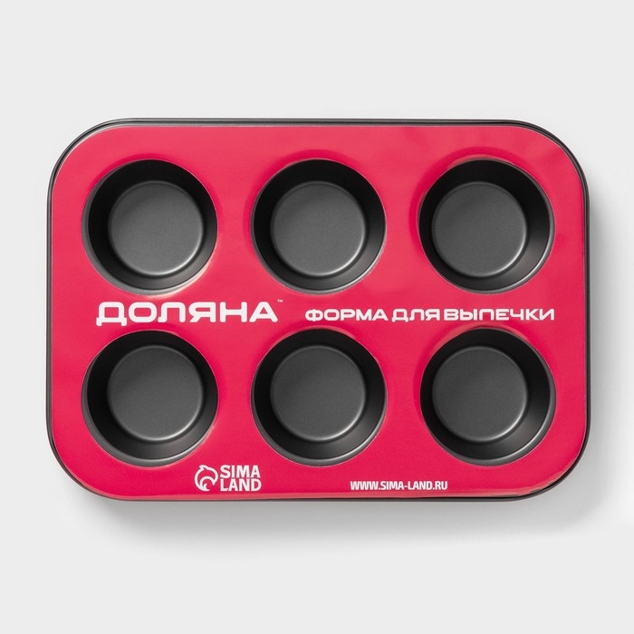 Форма для выпечки Доляна &laquo;Жаклин&raquo;, 26&times;17&times;3 см, 6 ячеек, антипригарное покрытие, цвет чёрный
