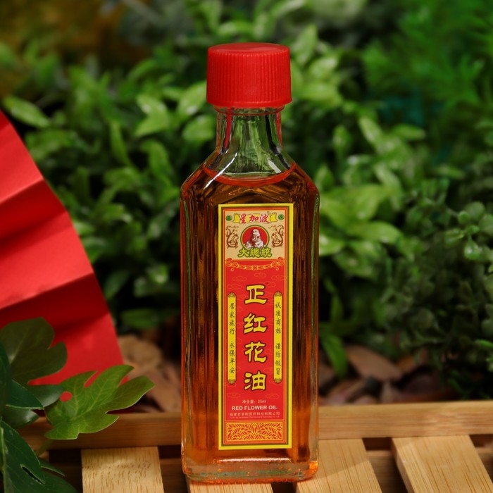 Каменное масло, 20 мл Каменное масло, 20 мл