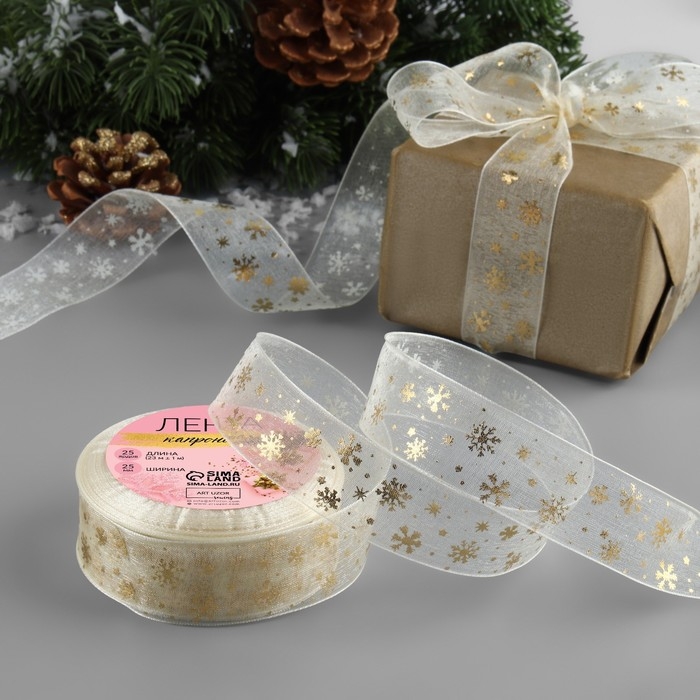 Новый год! Лента капроновая с тиснением «Снежинки», 25 мм × 23 ± 1 м, цвет белый/золотой №008 Новый год! Лента капроновая с тиснением «Снежинки», 25 мм × 23 ± 1 м, цвет белый/золотой №008