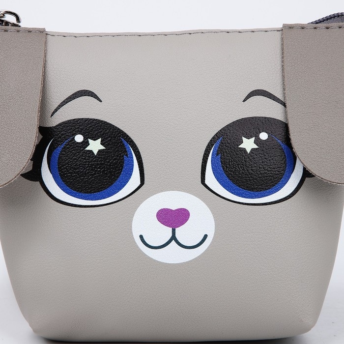 Сумка детская для девочки трапеция «Зайка» с хвостиком, 18х15х3.5см Сумка детская для девочки трапеция «Зайка» с хвостиком, 18х15х3.5см