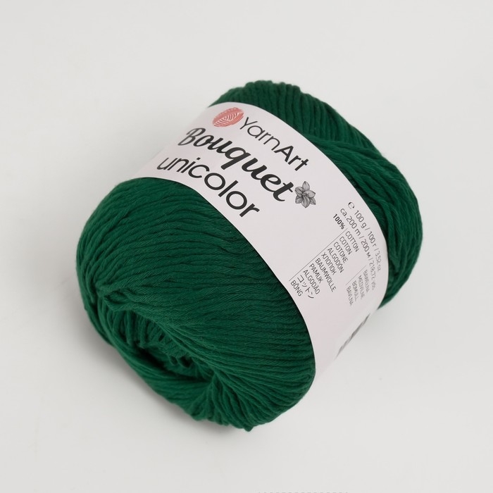 Пряжа Пряжа "Bouquet Unicolor" 100% хлопок 200м/100г (3221 зелень тёмная)