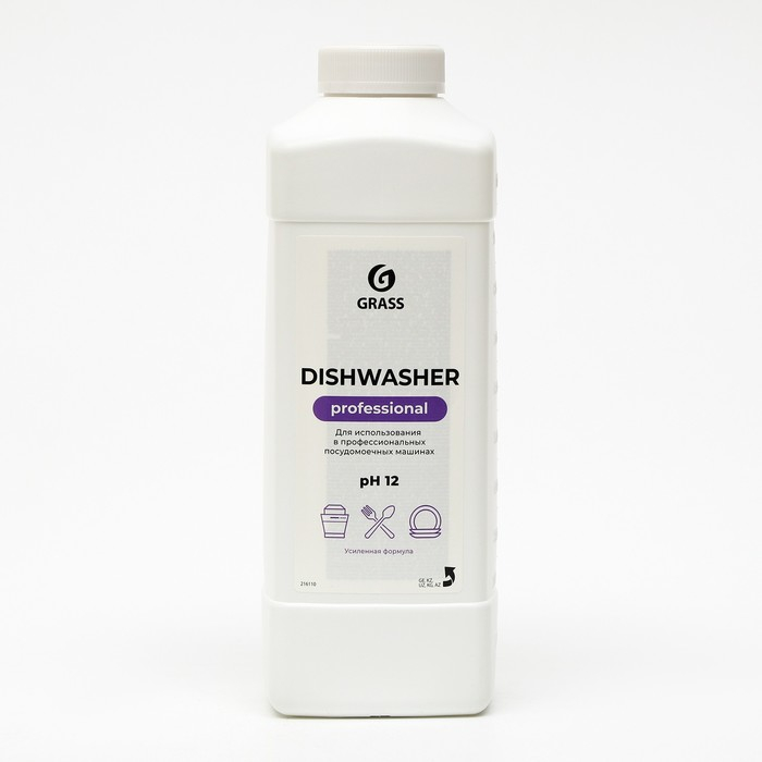 Средство для посудомоечных машин Grass Dishwasher, 1 л Средство для посудомоечных машин Grass Dishwasher, 1 л