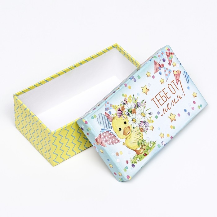 Набор коробок 10 в 1 Набор коробок 10 в 1 "Праздничное настроение", 30 х 19 х 11,5 - 12 х 6,5 х 4 см