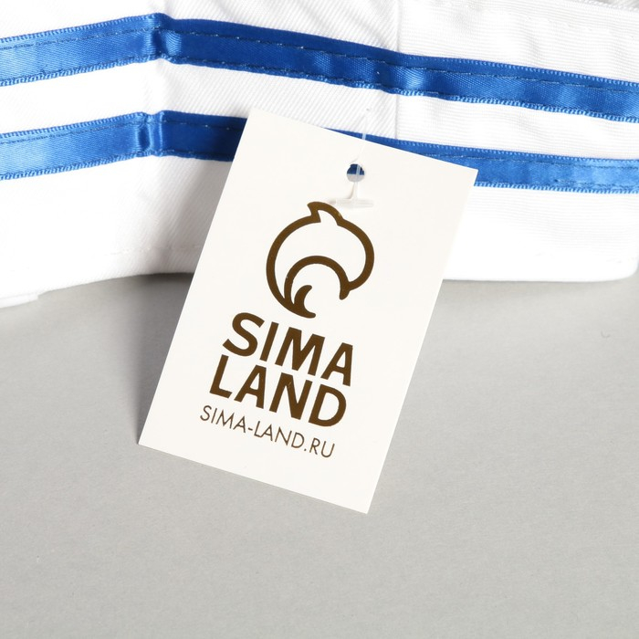 Шляпа юнги «Будущий капитан», детская, р-р. 52 Шляпа юнги «Будущий капитан», детская, р-р. 52