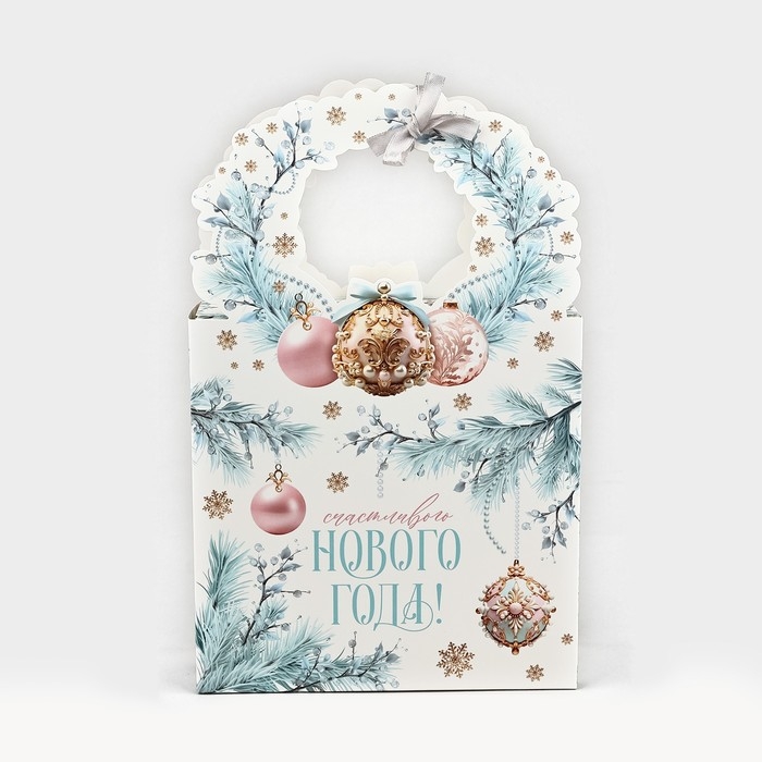 Коробка новогодняя складная «Счастливого Нового года!» 18.4 х 30.4 х 7.3 см, Новый год