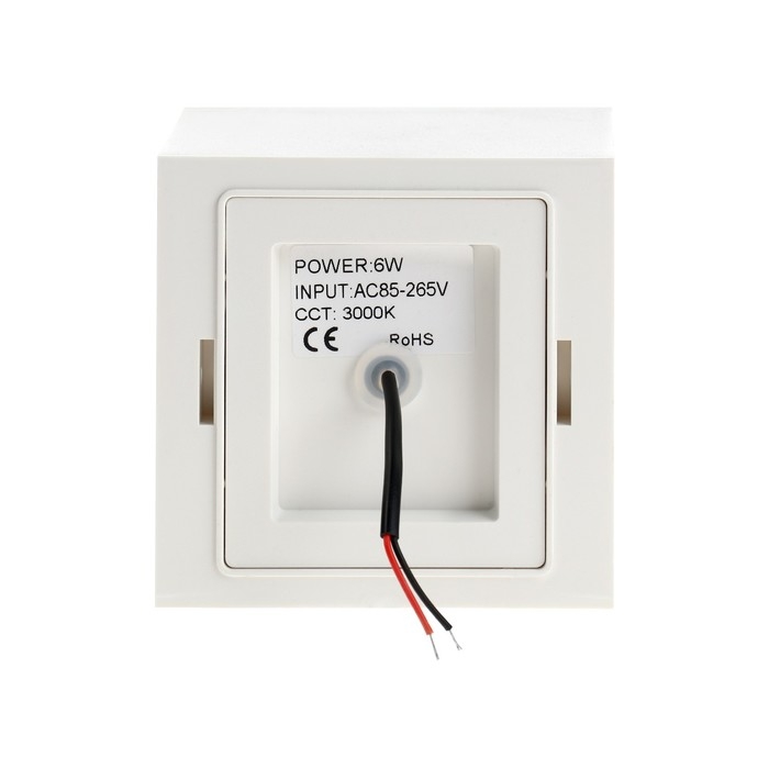 Светильник фасадный «Куб», FSD-063, 6 Вт, 3000К, регулир. луч, IP65, 220 В, пластик, белый 1008423 Светильник фасадный «Куб», FSD-063, 6 Вт, 3000К, регулир. луч, IP65, 220 В, пластик, белый 1008423