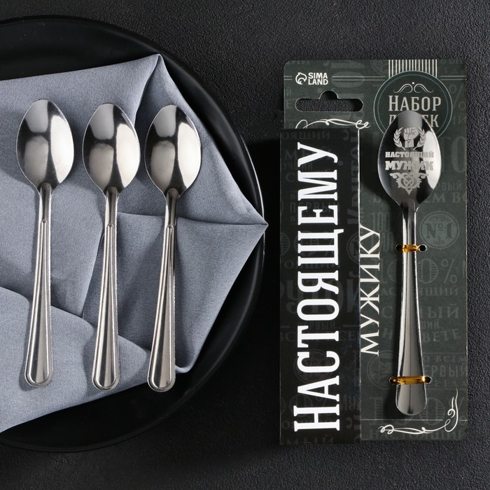 Набор чайных ложек &laquo;Настоящему мужику&raquo;, 4 шт.