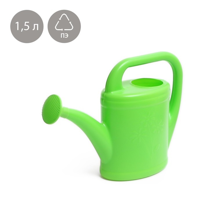 Лейка, 1.5 л, с рассеивателем, носик d = 16 мм Лейка, 1.5 л, с рассеивателем, носик d = 16 мм