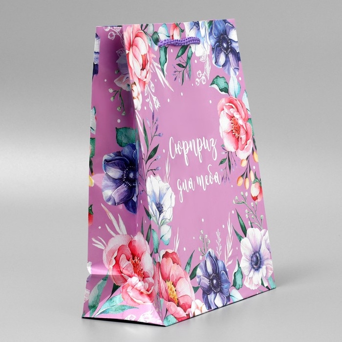 Пакет подарочный ламинированный, упаковка, «With great love», ML 21 х 25 х 8 см Пакет подарочный ламинированный, упаковка, «With great love», ML 21 х 25 х 8 см