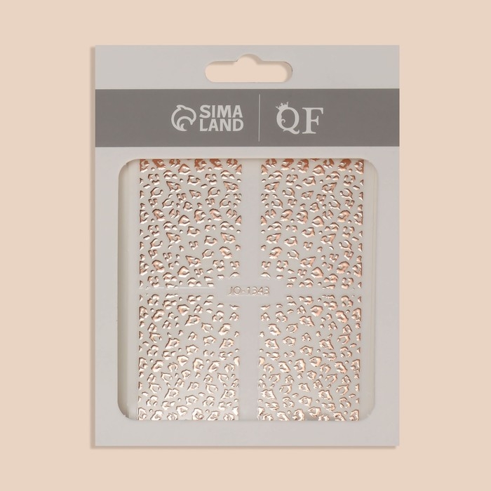 Наклейки для ногтей «Леопард», фольгированные, цвет розовое золото Наклейки для ногтей «Леопард», фольгированные, цвет розовое золото