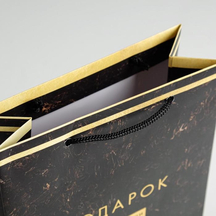 Пакет подарочный ламинированный вертикальный, упаковка, «От всей души», MS 18 х 23 х 8 см Пакет подарочный ламинированный вертикальный, упаковка, «От всей души», MS 18 х 23 х 8 см