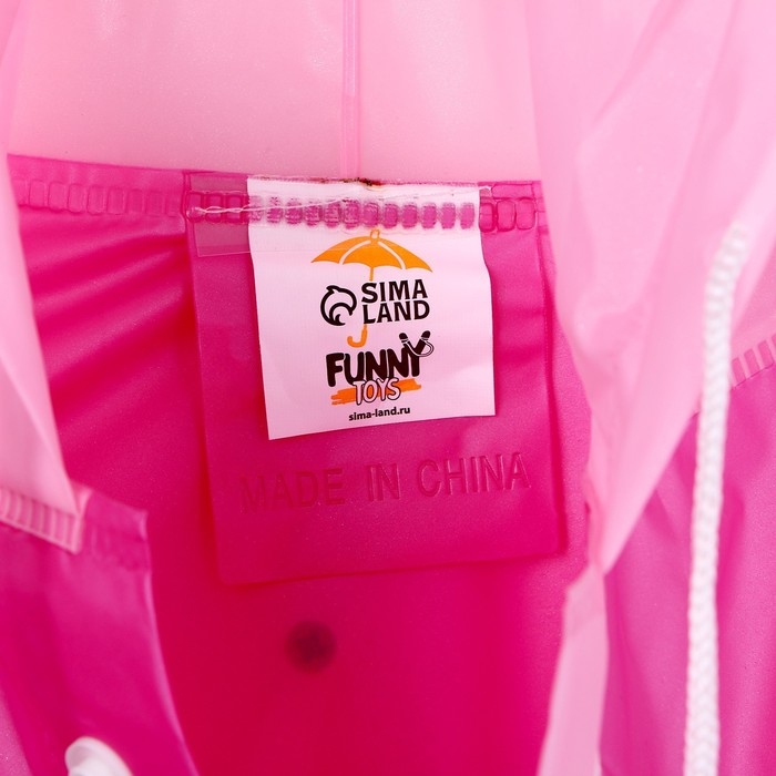 Дождевик детский «Милая единорожка», размер M (110-120 см) Дождевик детский «Милая единорожка», размер M (110-120 см)