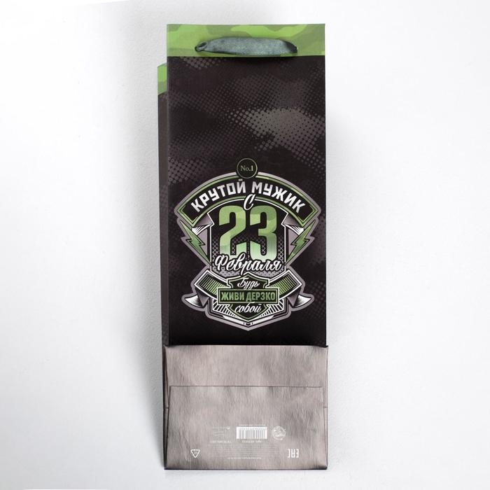Пакет подарочный под бутылку, упаковка, «Крутой мужик», 36 х 13 х 10 см Пакет подарочный под бутылку, упаковка, «Крутой мужик», 36 х 13 х 10 см
