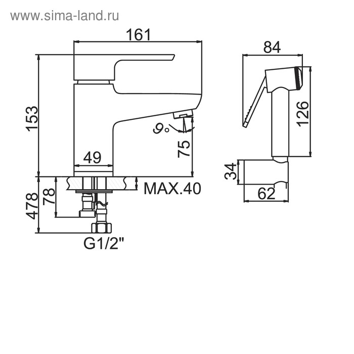 Смеситель для раковины Accoona A9202, однорычажный, с гигиенической лейкой, латунь, хром Смеситель для раковины Accoona A9202, однорычажный, с гигиенической лейкой, латунь, хром