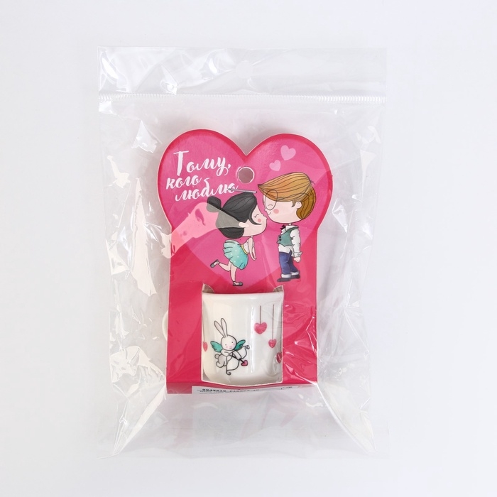 Кружка, сувенир «Тому, кого люблю», 30 мл Кружка, сувенир «Тому, кого люблю», 30 мл