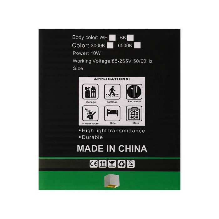 Светильник фасадный «Куб», FSD-062, 6 Вт, 4000К, регулир. луч, IP65, 220 В, пластик, белый 1008423 Светильник фасадный «Куб», FSD-062, 6 Вт, 4000К, регулир. луч, IP65, 220 В, пластик, белый 1008423