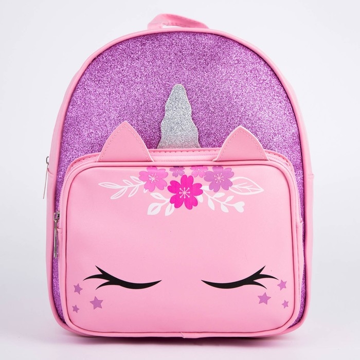 Рюкзак детский с карманом для девочки «Единорог», искусственная кожа, 27х23 х 10 см