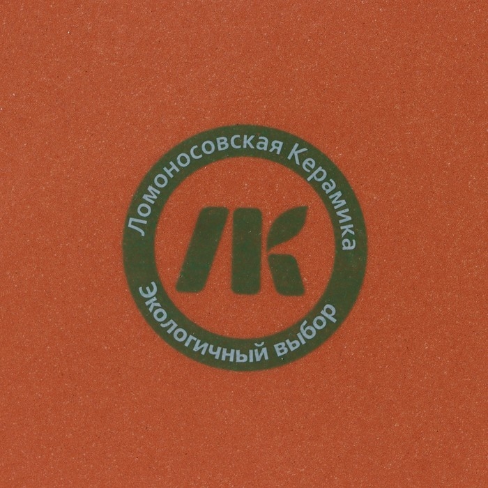 Тарелка плоская Rustic Kitchen, d=21 см Тарелка плоская Rustic Kitchen, d=21 см