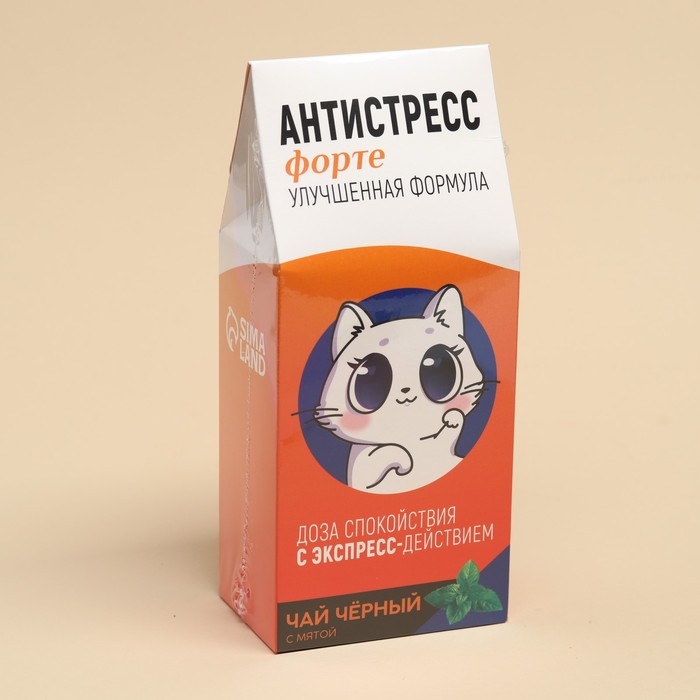 Чай чёрный «Антистресс», со вкусом мяты, 100 г. Чай чёрный «Антистресс», со вкусом мяты, 100 г.
