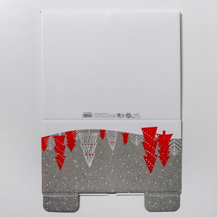 Коробка подарочная новогодняя складная «Новогоднее поздравление», 31,2 х 25,6 х 16,1 см, Новый год