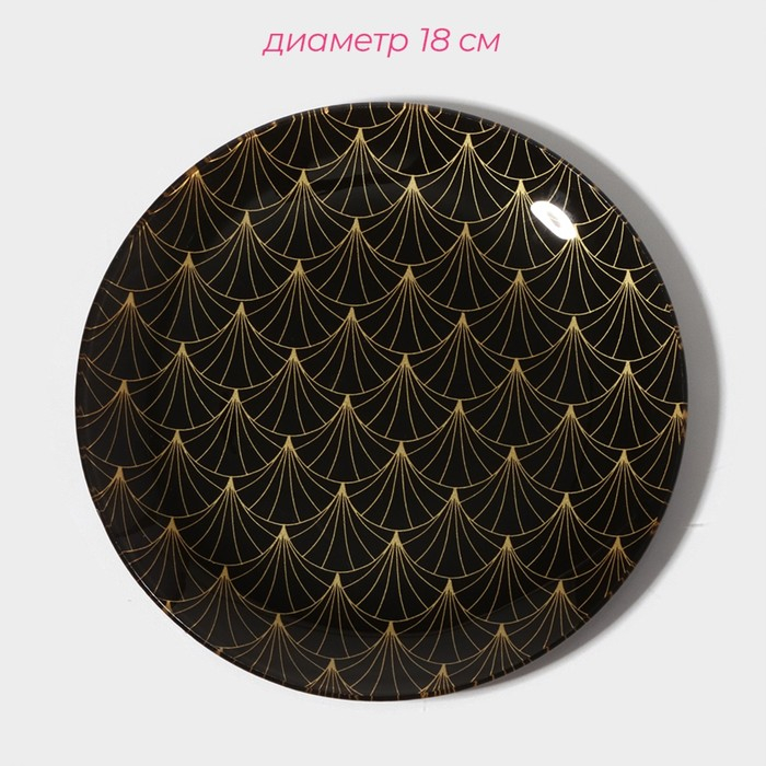 Набор тарелок стеклянных Доляна «Золотое перо», 19 предметов: 6 десертных тарелок, 6 обеденных тарелок, 6 мисок, салатник Набор тарелок стеклянных Доляна «Золотое перо», 19 предметов: 6 десертных тарелок, 6 обеденных тарелок, 6 мисок, салатник