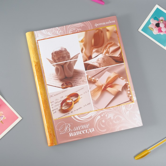 Фотоальбом магнитный 20 листов Фотоальбом магнитный 20 листов "Вместе навсегда. Наша свадебная история" 24х29 см