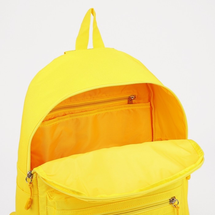 Рюкзак школьный из текстиля на молнии, 3 кармана, цвет жёлтый Рюкзак школьный из текстиля на молнии, 3 кармана, цвет жёлтый