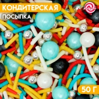 Кондитерская посыпка «Детские шалости», 50 г