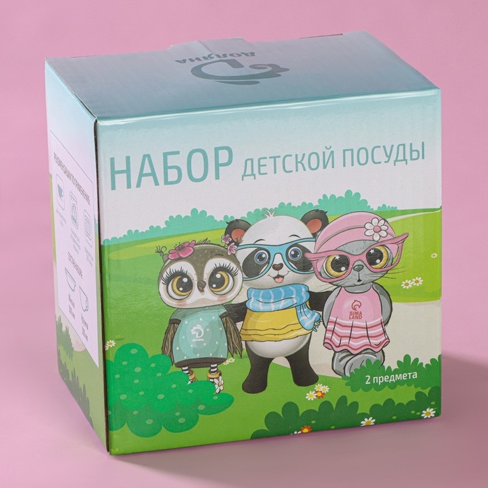 Набор детской посуды из керамики Доляна «Котик», 2 предмета: кружка 230 мл, миска 400 мл, цвет белый