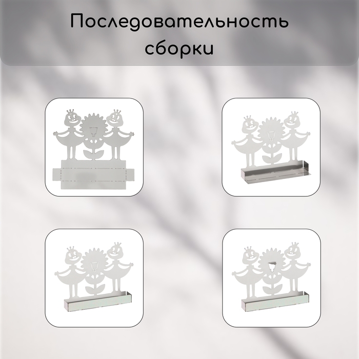 Подставка для спиралей от комаров и благовоний, металл, «Лягушки» Подставка для спиралей от комаров и благовоний, металл, «Лягушки»
