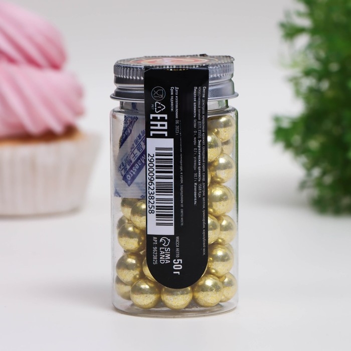 Посыпка кондитерская &laquo;Металлическое золото&raquo;, 10 мм, 50 г