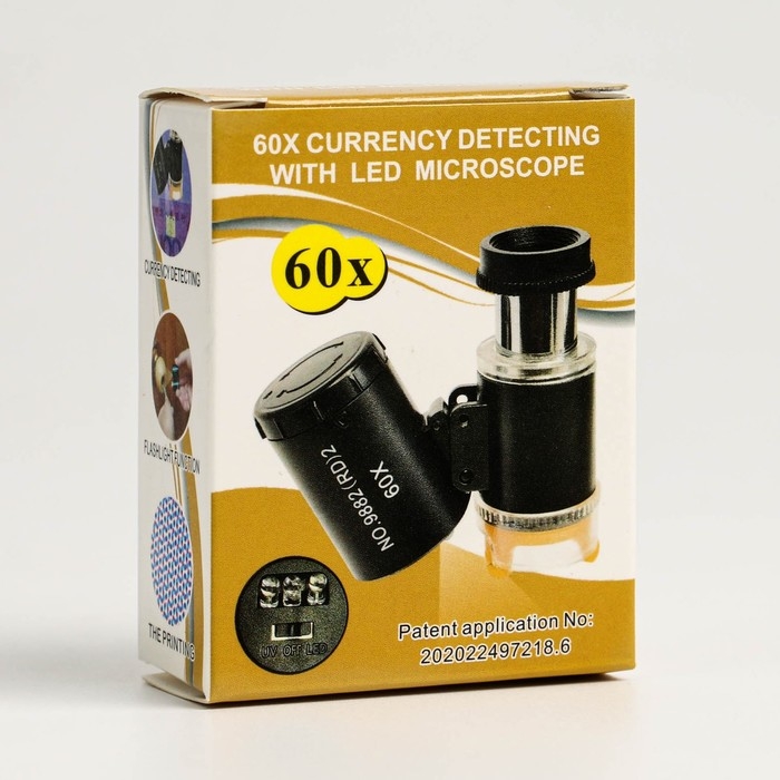 Лупа с подсветкой, для проверки денег, кратность 60х, черная Лупа с подсветкой, для проверки денег, кратность 60х, черная