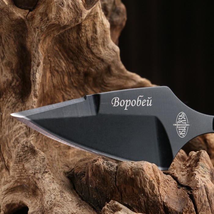 Нож тычковый  Нож тычковый "Воробей" сталь - 65х13, рукоять - бакелит, 10 см