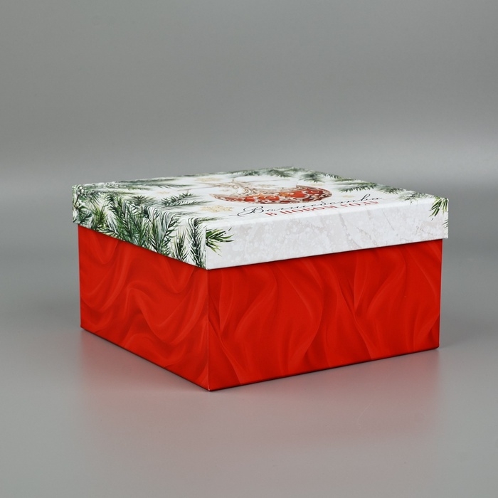 Набор подарочных коробок 3 в 1 «Счастья в Новом году», 18 х 18 х 10 – 22 х 22 х 12 см, Новый год Набор подарочных коробок 3 в 1 «Счастья в Новом году», 18 х 18 х 10 – 22 х 22 х 12 см, Новый год