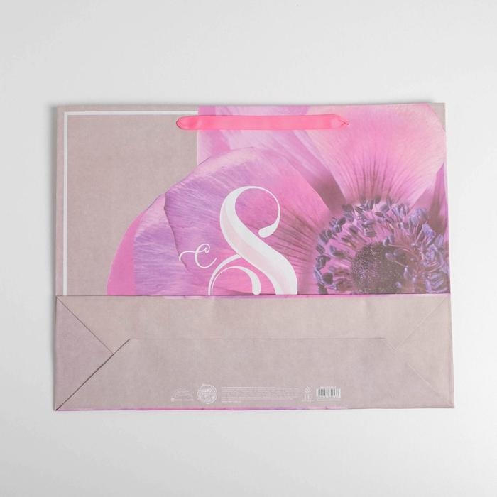 Пакет подарочный крафтовый горизонтальный, упаковка, «Волшебный праздник», L 40 х 31 х 11.5 см Пакет подарочный крафтовый горизонтальный, упаковка, «Волшебный праздник», L 40 х 31 х 11.5 см