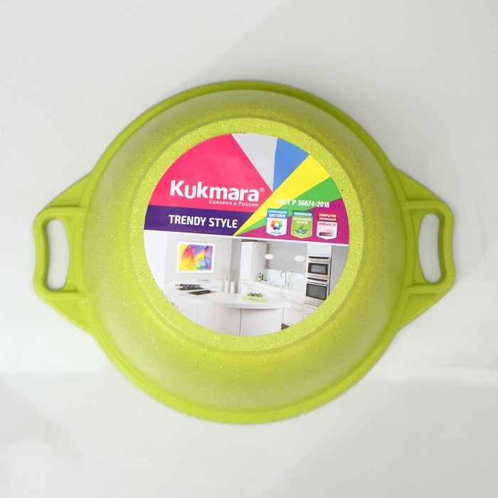 Кастрюля Trendy style, 3 л, d=22 см, h=13,5 см, стеклянная крышка, антипригарное покрытие, цвет зелёный Кастрюля Trendy style, 3 л, d=22 см, h=13,5 см, стеклянная крышка, антипригарное покрытие, цвет зелёный