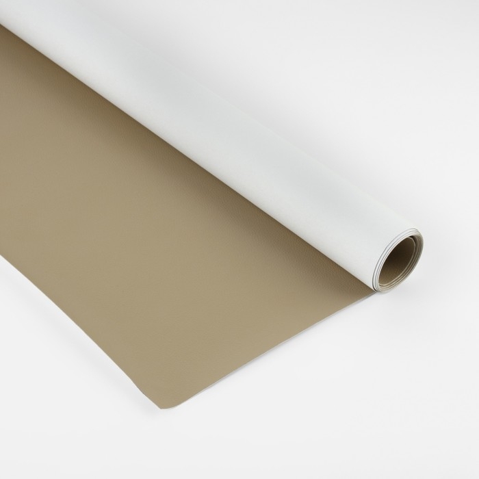 Искусственная кожа, с клеевой основой, 137 × 50 см, 0,5 мм, цвет бежевый Искусственная кожа, с клеевой основой, 137 × 50 см, 0,5 мм, цвет бежевый