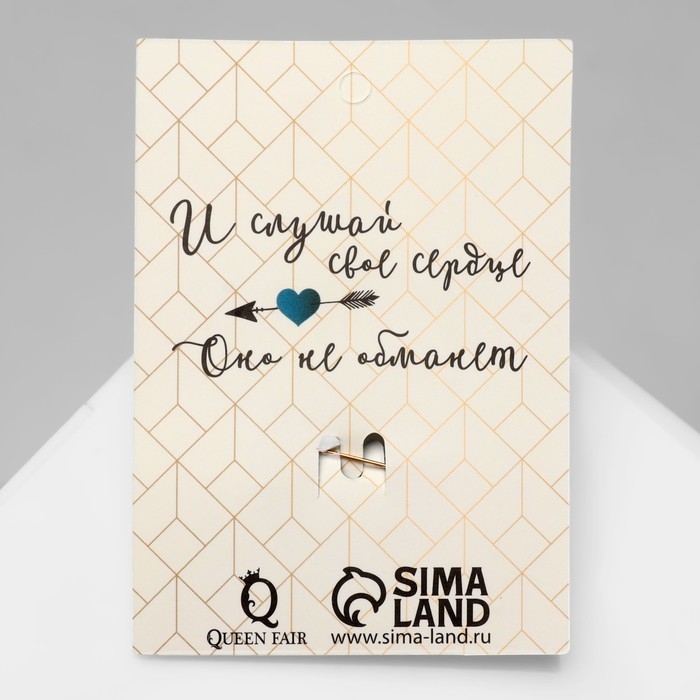 Брошь «Лягушка» классическая, цвет белый в золоте Брошь «Лягушка» классическая, цвет белый в золоте