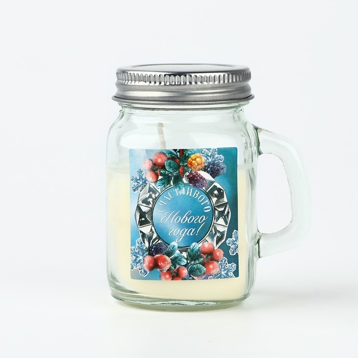 Новогодняя свеча в баночке с ручкой «Новый год: Счастливого нового года», аромат вишня, 7 х 8,5 х 5 см Новогодняя свеча в баночке с ручкой «Новый год: Счастливого нового года», аромат вишня, 7 х 8,5 х 5 см