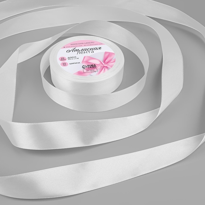 Лента атласная, 25 мм × 23 ± 1 м, цвет белый №01 Лента атласная, 25 мм × 23 ± 1 м, цвет белый №01