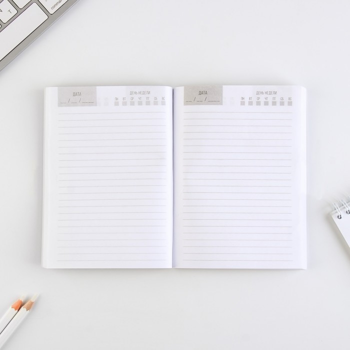 Ежедневник в мягкой обложке А6, 64 листа, &laquo;Мечтай&raquo;