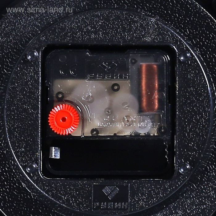 Часы настенные, интерьерные: Море,  Часы настенные, интерьерные: Море, "Маяк", бесшумные, 38 х 28.5 см, d-12 см, цвет латунь