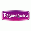 Тесто для лепки в банке 7 цветов по 15 г + формочка