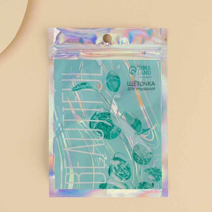 Массажер для лица, спонж для умывания &laquo;Beautiful&raquo;, 6.5 х 5 см