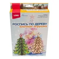Роспись по дереву.Ёлочная игрушка "Ёлочка" Фнн-066