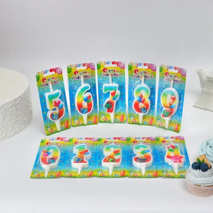 Свечи для торта цифры &laquo;С подарком&raquo;, 10.2 см, в шоу-боксе, 50 штук