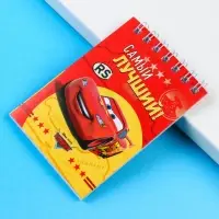 Блокнот А7, 32 листа, на гребне, &laquo;Тачки&raquo;, Disney