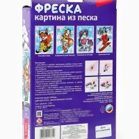 Фреска из песка &laquo;Очаровательная белочка&raquo;, набор для творчества
