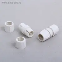 Прямой коннектор Luazon Lighting для светового шнура 11 мм, 2-pin