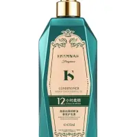 Кондиционер для волос с эфирным маслом и кератином, 435 мл